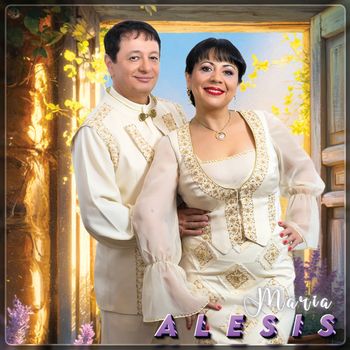 Alesis - Maria