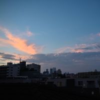 Taiki - Arpegio G piano