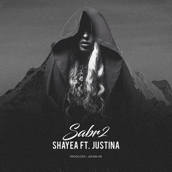 Shayea - Sabr 2