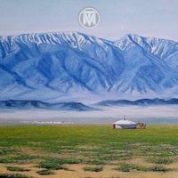 Motive - Taliin Mongol Ail