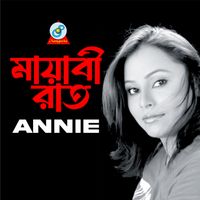 Annie - Mayabi Raat