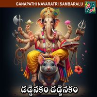 Jadala Ramesh - DEDDANAKAM