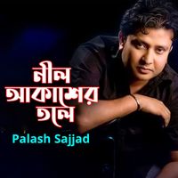 Polash - Neel Akasher Tole