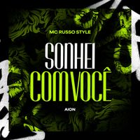 AION - Sonhei Com Você
