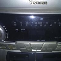 Circuit Breaker - You Excite Me