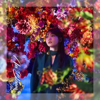 幾田りら - In Bloom