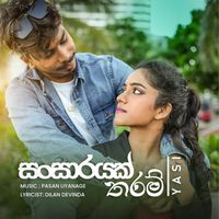 YASI - Sansarayak Tharam