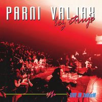 Parni Valjak - Bez struje (Live in ZeKaeM - Remaster 2025)