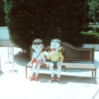 Valley - kids (live from tour)