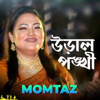 Momtaz - Ural Ponkhi