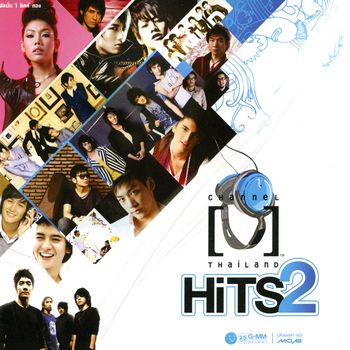 Various Artists - [V] Hits 2