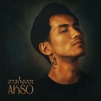 AKSO - Ta Din Ga Lay