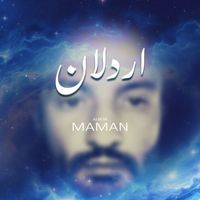 Ardalan - Maman
