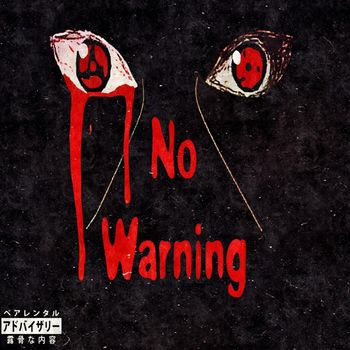 Wellz - No Warning (Explicit)