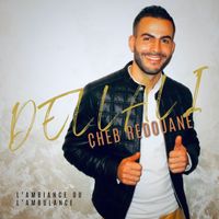 Cheb Redouane - دلالي