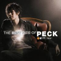 เป๊ก ผลิตโชค - The Best Hits of Peck