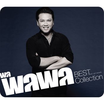 พลพล - พลพล BEST Collection