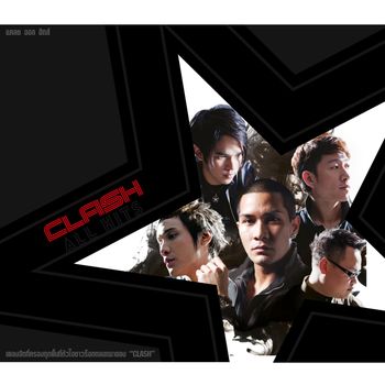 Clash - CLASH ALL HITS (Explicit)