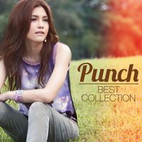 พั้นช์ - Punch BEST COLLECTION