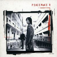 Peacemaker - Peacemaker