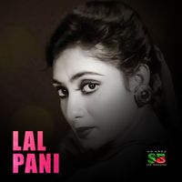 S I Tutul - Lal Pani (For Tiktok)
