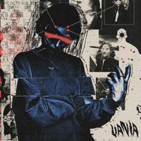 VANIA - Dragging an Empty Lake