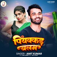 Amit Kumar - Piyakkad Balam