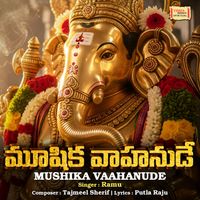 Ramu - Mushika Vaahanude