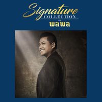 พลพล - Signature Collection of พลพล