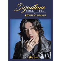บอย Peacemaker - Signature Collection of บอย Peacemaker
