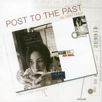 เจี๊ยบ วรรธนา - Post To The Past