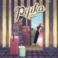 พิจิกา - Pijika Limited