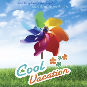 Various Artists - Cool Vacation