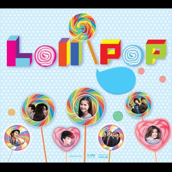 Various Artists - Lollipop