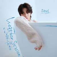 Samuel - 气象站台