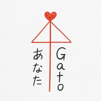GATO - 7cm Between Us
