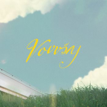 TAR - ของขวัญ