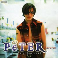 Peter Corp Dyrendal - หินผา กา ดาบ