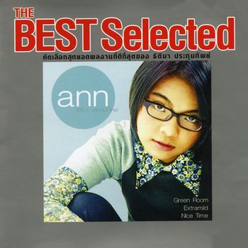 แอน ธิติมา - The Best Selected