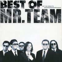 Mr.Team - Best of MR.TEAM