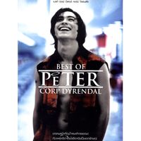 Peter Corp Dyrendal - BEST OF PETER CORP DYRENDAL
