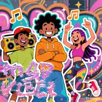 english - Mad Vibez