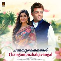 Ajay Warriar - Changampuzhakavangal
