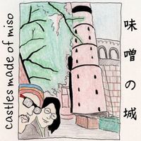 Me & Mr Extra Item - Castles Made of Miso