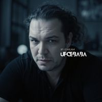 UFCEBABA - IF I DREAM