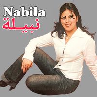 Nabila - Andha Amara