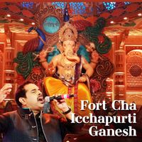 Shankar Mahadevan - Fort Cha Icchapurti Ganesh