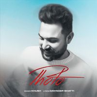 Khush - Photo