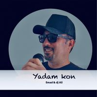 DJ Ali - Yadam Kon - Emad A.
