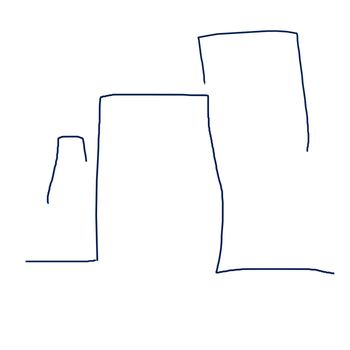 Loop - Kagade